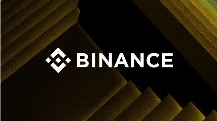 Binance Labs